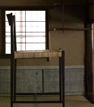 PM225F SAKUYA SIDE CHAIR