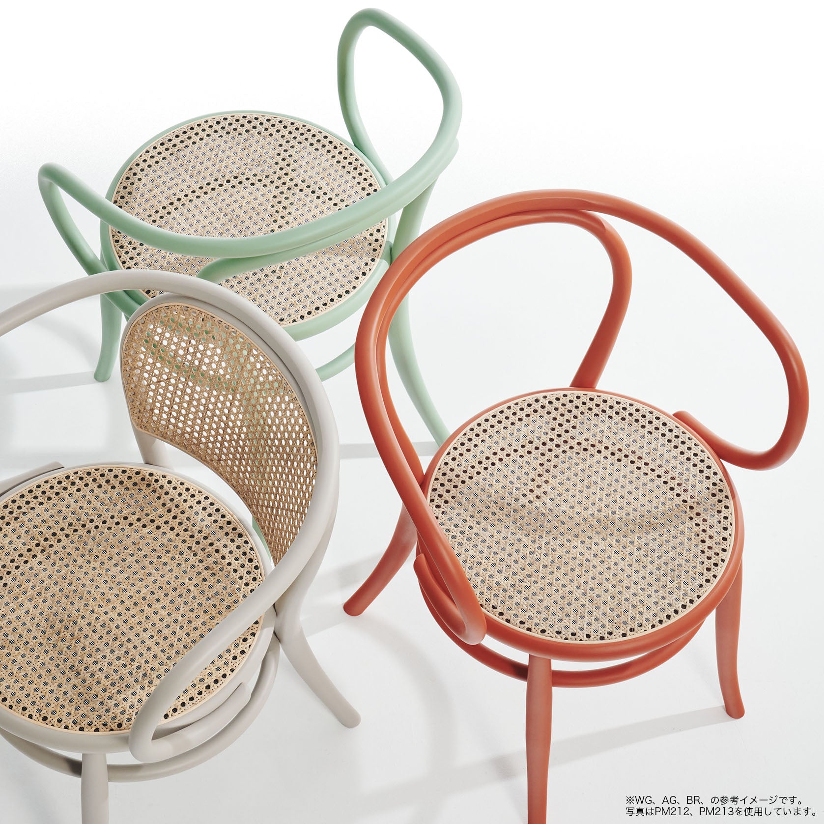 PM242 HOOPA HIGH CHAIR ベントウッドチェア ハイチェア カウンター